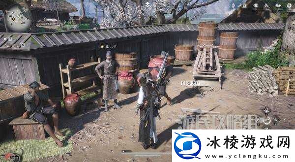 燕云十六声好感度怎么提升