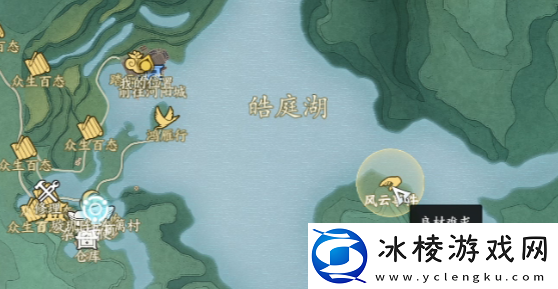 诛仙世界良材难求风云事件怎么做