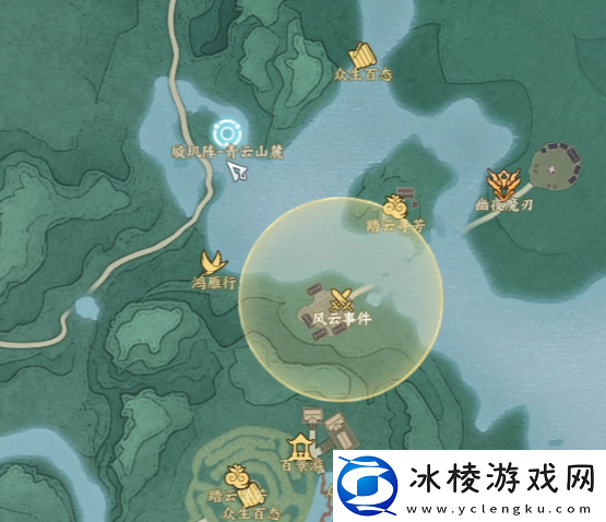 诛仙世界青锋化作伤人剑风云事件怎么做