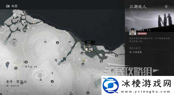 燕云十六声好感度怎么提升