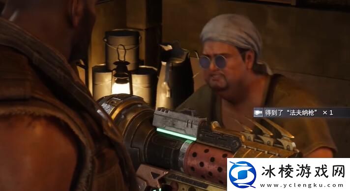 最终幻想7重生巴雷特法夫纳枪怎么获得巴雷特法夫纳枪获得方法介绍