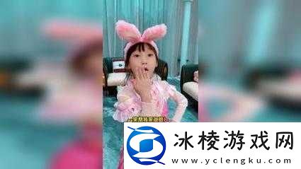 和猫娘拔萝卜游戏：一场充满欢乐与惊喜的独特体验