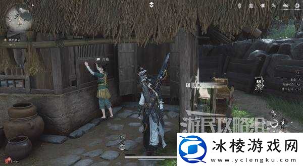 燕云十六声好感度怎么提升