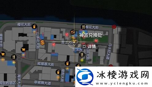 如龙8摄影巡回赛龙海神社在哪摄影巡回赛龙海神社照片位置攻略