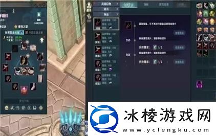 NBA2K21空中接力技巧提升攻略-成为扣篮大师的终极指南！