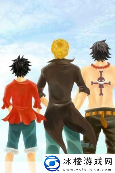 1V3三兄弟-1.-“三兄弟的冒险之旅：从对立到团结”