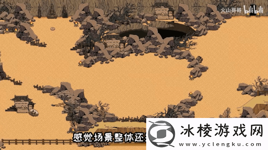 手机能玩的黑神话像素版更新!新增敌人及传送功能