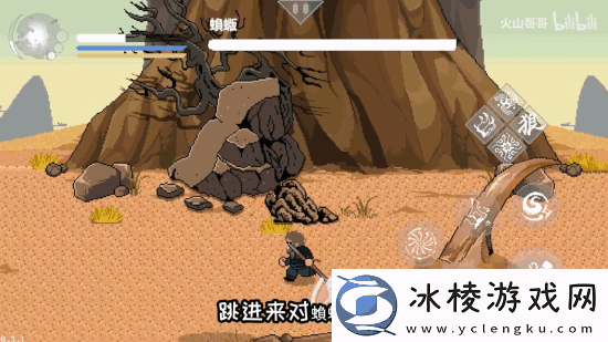 手机能玩的黑神话像素版更新!新增敌人及传送功能