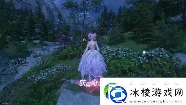 无限暖暖如何获得会飞的奇想星-会飞的奇想星获取途径详解