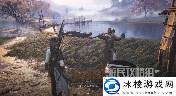 燕云十六声好感度怎么提升