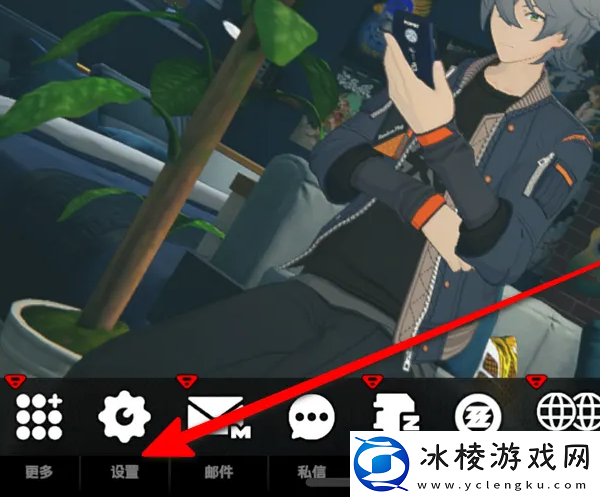 绝区零棋盘镜头移动速度怎么设置