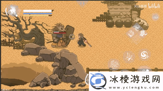 手机能玩的黑神话像素版更新!新增敌人及传送功能