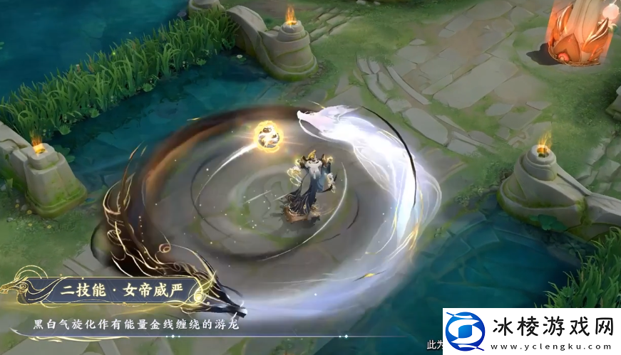 王者荣耀武则天神器明辉仪皮肤特效怎么样