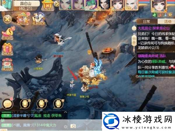 大话西游手游-高级金戈铁甲技能为何备受冷落