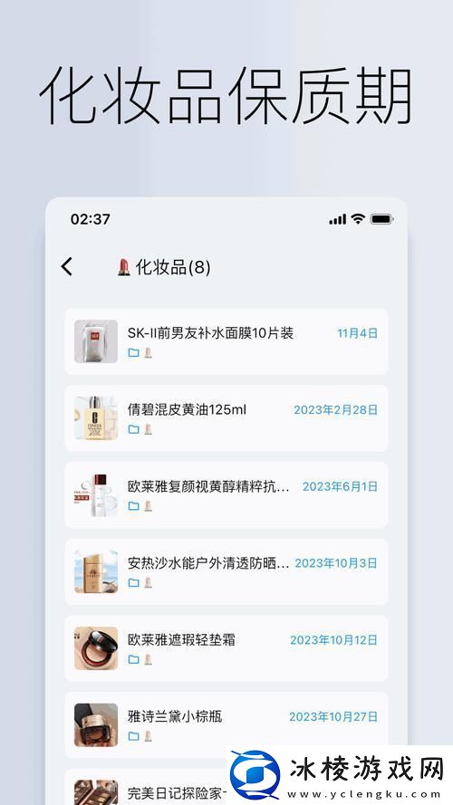 新探索国精产品W灬源码16的魅力与应用
