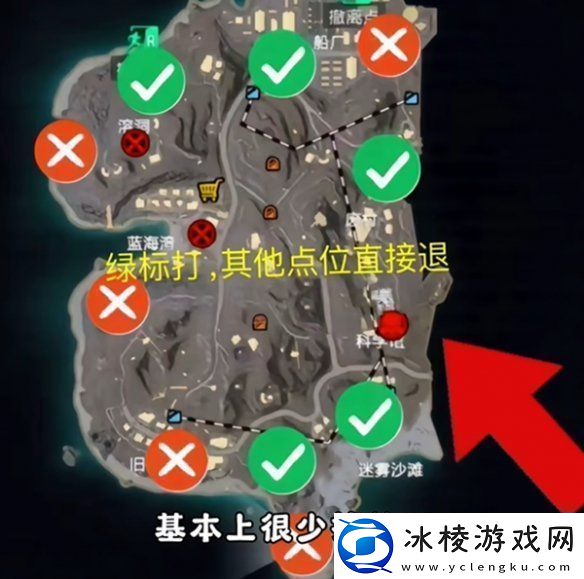 地铁逃生蝴蝶刀怎么刷地铁逃生蝴蝶刀刷取方法