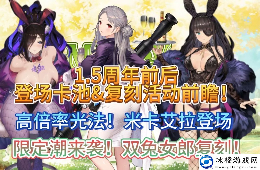 棕色尘埃2艾瑞克技能是什么