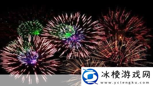 劲舞团手游温泉广场烟花盛宴-发射烟花全攻略