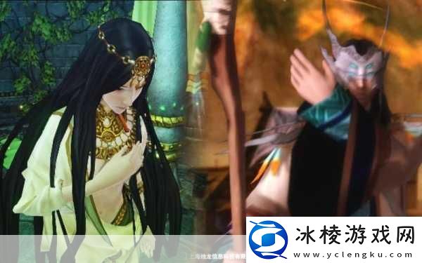 古剑奇谭2-烈山部之谜与神农失踪探秘
