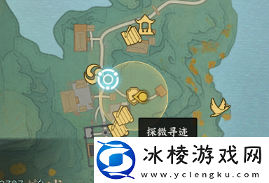 诛仙世界探微寻迹风云事件怎么做