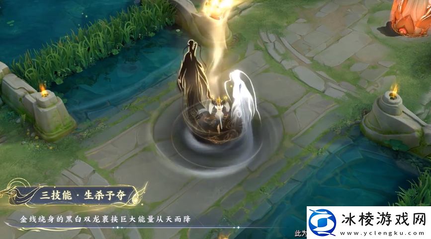 王者荣耀武则天神器明辉仪皮肤特效怎么样