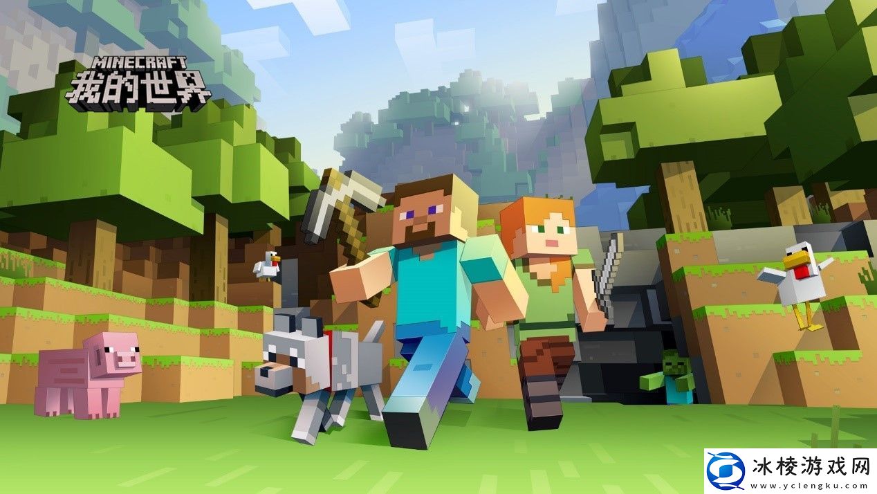 我的世界10.16最新兑换码2023：避免被偷袭的实用技巧