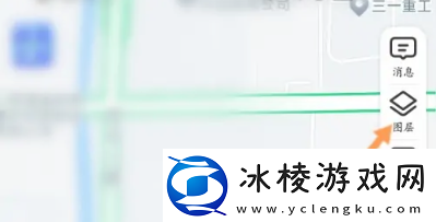 高德地图怎么查看实时街景实时街景查看方法无限数码