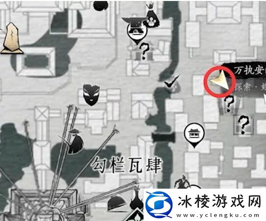 燕云十六声有美一人任务怎么完成