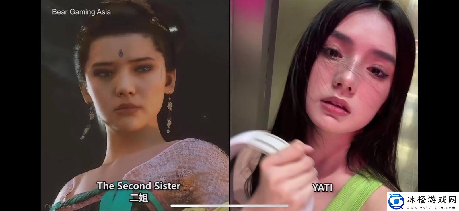 黑神话蜘蛛精二姐演员分享全新COS照知性贤惠