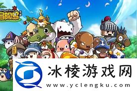 冒险岛手游恶魔猎手一转技能HP增加介绍