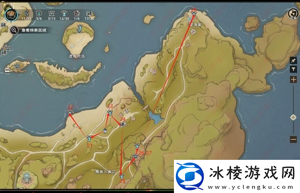 塔瑞斯世界纷争之地探索攻略