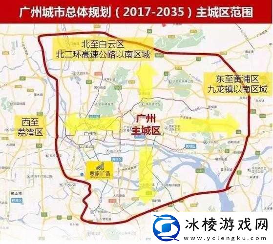 综合一区中-1.-探索综合一区的多元发展与未来趋势