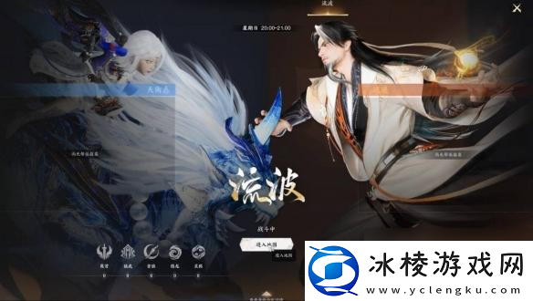 诛仙世界鸿钧之战排队进不去怎么办