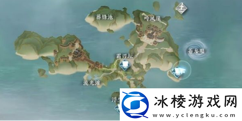 逆水寒手游苍龙眼怎么进去苍龙之眼奇遇任务攻略