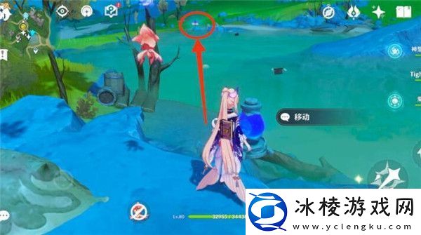 原神枫丹热水池宝箱解谜攻略一览