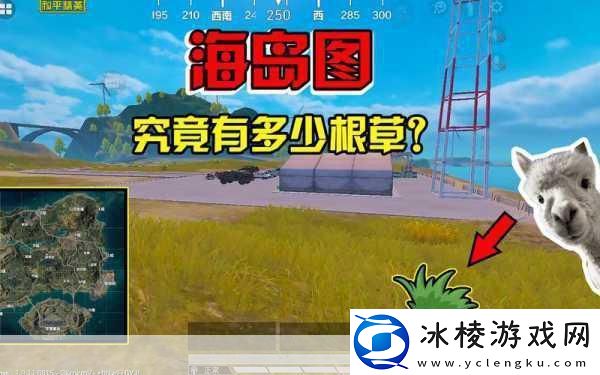 和平精英数据误删别担心这里有恢复秘籍！