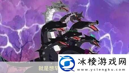 被一条蛇做到崩溃-1.-蛇的攻击：我如何在崩溃中重生