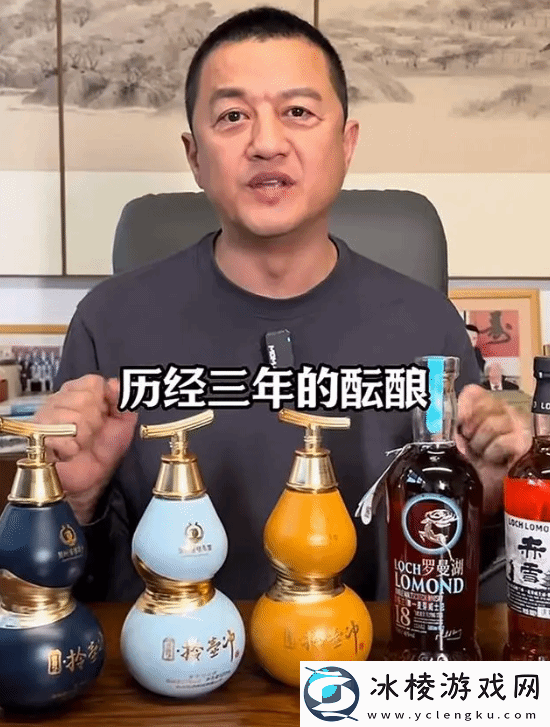 李亚鹏开始卖酒还债了：“拎壶冲”最高1298元/瓶