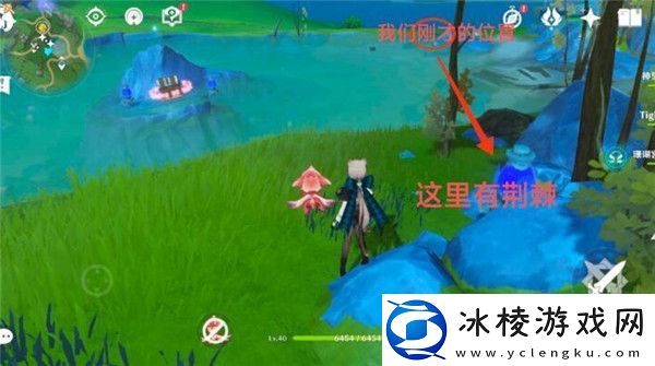 原神枫丹热水池宝箱解谜攻略一览