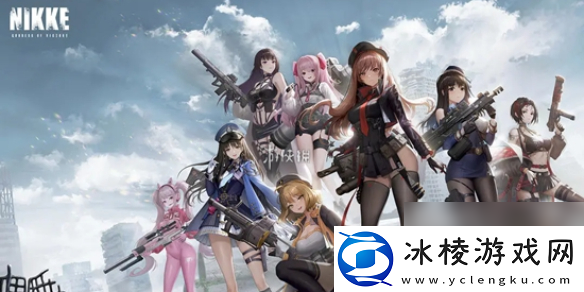 胜利女神妮姬2025新年自选推荐