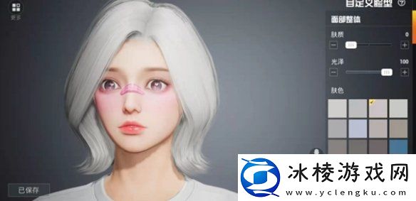 和平精英捏脸代码大全