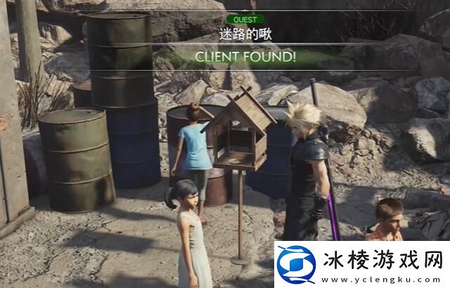 最终幻想7重生迷路的啾怎么做迷路的啾任务攻略