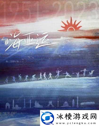 亚洲一二三：1.-亚洲文化的多样性与融合之美