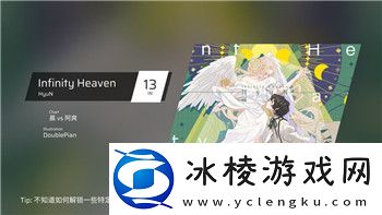 揭开洛克王国红萝卜兔奇幻冒险背后的秘密——精彩旅程一览！