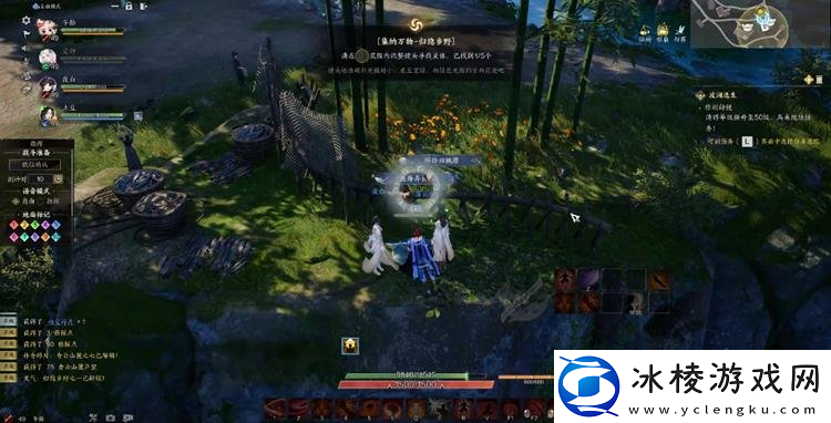 诛仙世界青云山麓灵体在哪里攻略-青云山麓归隐乡野灵体