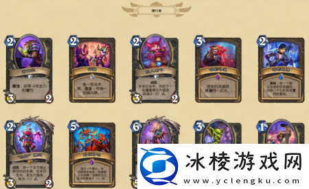 炉石传说暗月马戏团新卡都有什么新卡汇总介绍