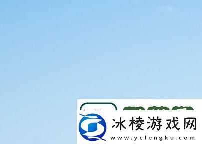 2024再见2025你好：珍藏岁月展望新程