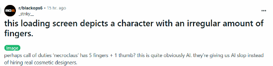 COD21新加载图疑为AI制成