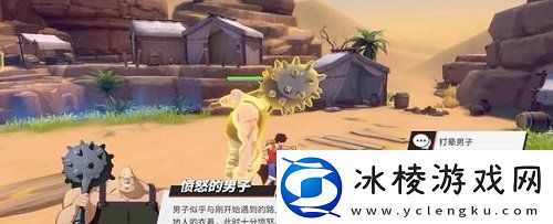 航海王热血航线无限探索返乡人攻略无限探索返乡人怎么打