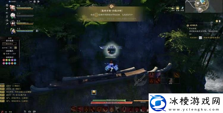 诛仙世界青云山麓灵体在哪里攻略